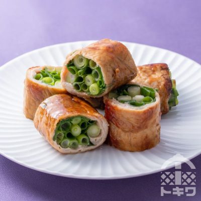 青ねぎの豚肉巻き