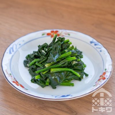 ほうれん草の生姜酢和え