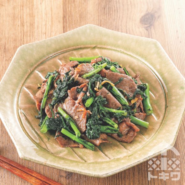 春菊と牛肉の炒め煮