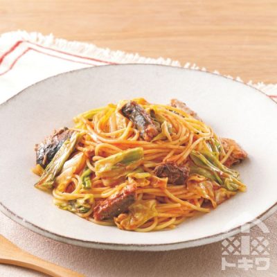 春キャベツとさばのトマトパスタ
