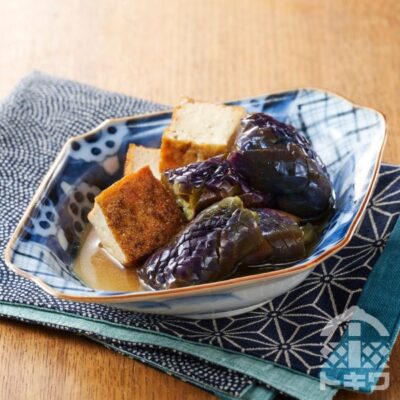 なすと厚揚げの煮物