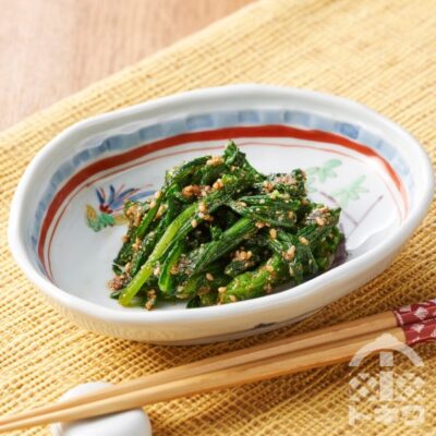 春菊のごま和え